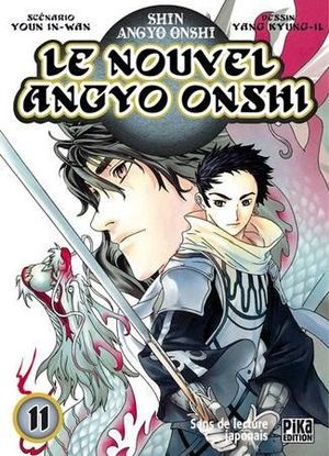 Le Nouvel Angyo Onshi, tome 11