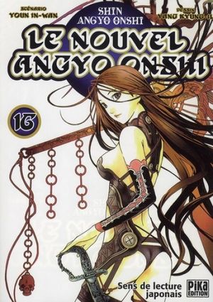 Le Nouvel Angyo Onshi, tome 16