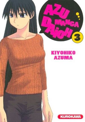 Azumanga Daioh, tome 3