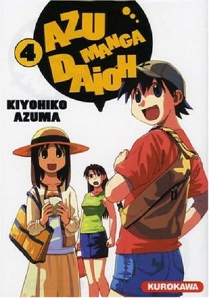 Azumanga Daioh, tome 4