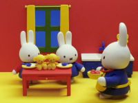 Miffy's and Aggie's Teddy Bears