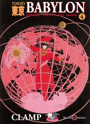 Tokyo Babylon (Ré-édition bunko), tome 4