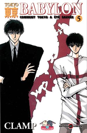 Tokyo Babylon (Ré-édition bunko), tome 5
