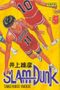Slam Dunk, tome 5