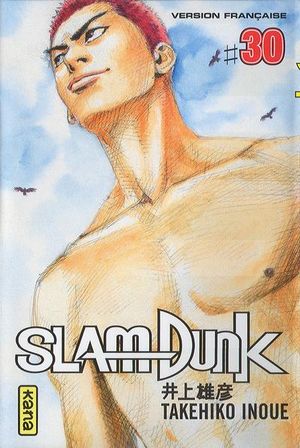 Slam Dunk, tome 30