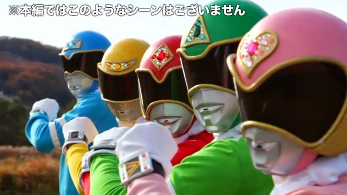 Super sentai 1975. Super Sentai сериал 1975. Kôsoku Sentai Tâborenjâ сериал 1989–1990. Super Sentai сериал с 1975 2023. Super Sentai сериал с 1975 смотреть 1 серия.