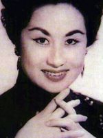 Pan Liu-Dai