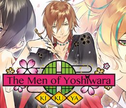 image-https://media.senscritique.com/media/000012007969/0/The_Men_of_Yoshiwara_Kikuya.jpg