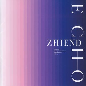 ECHO (English side.)