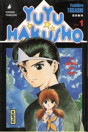 YuYu Hakusho