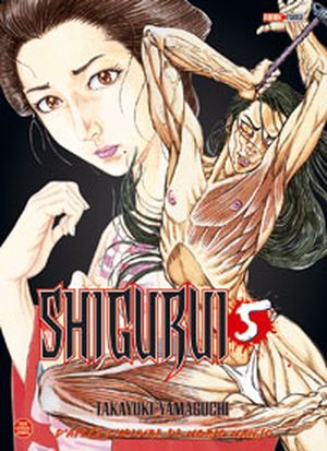 Shigurui, tome 5