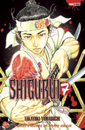 Shigurui, tome 7