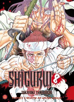 Shigurui, tome 8