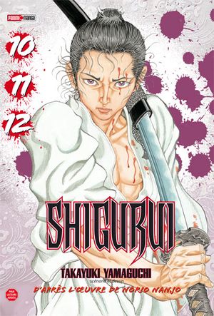 Shigurui, tomes 10-11-12