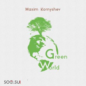 Green World (EP)