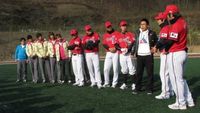 Kia Tigers Special (1)