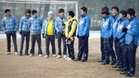 Daegu FC Pro-soccer Team