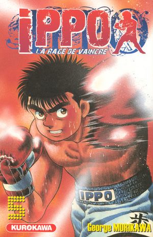 Ippo : La Rage de vaincre (Saison 1), tome 5