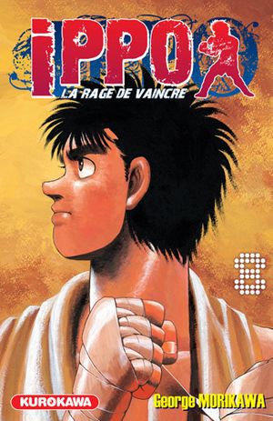 Ippo : La Rage de vaincre (Saison 1), tome 8