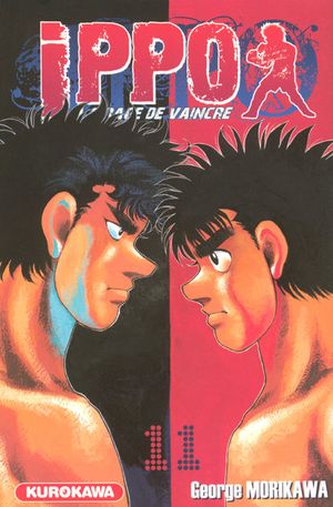 Ippo :  La Rage de vaincre (Saison 1), tome 11