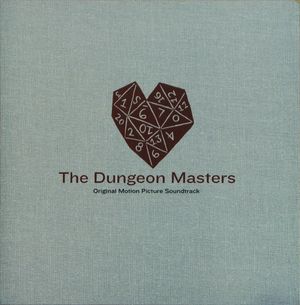 The Dungeon Masters (OST)
