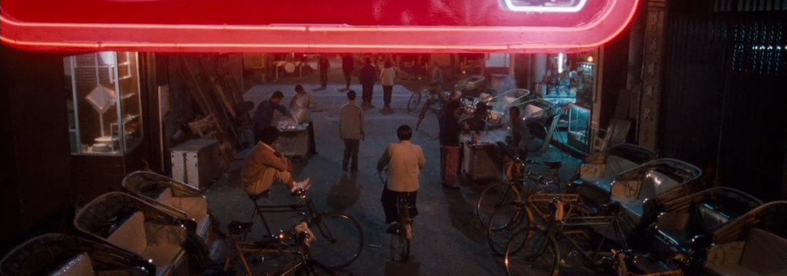 Cover Pedicab Driver