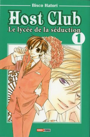 Host Club : Le Lycée de la séduction, tome 1