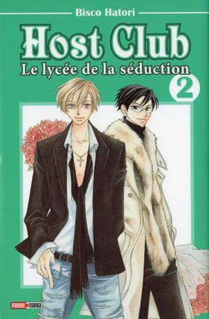 Host Club : Le Lycée de la séduction, tome 2