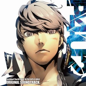 Persona4: The ULTIMAX ULTRA SUPLEX HOLD Original Soundtrack (OST)