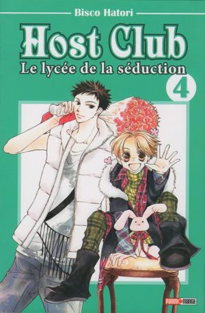 Host Club : Le Lycée de la séduction, tome 4