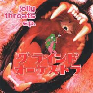 Jolly Throats