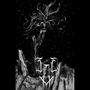 Omniscient Veil (EP)