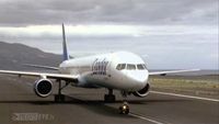 Munich-La Palma - DE596/597 A320-212
