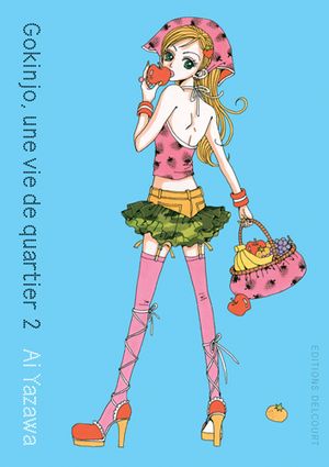 Gokinjo, une vie de quartier (Deluxe), tome 2