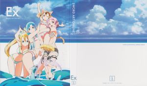 ソードアート・オンライン -Extra Edition- 特典CD (Single)