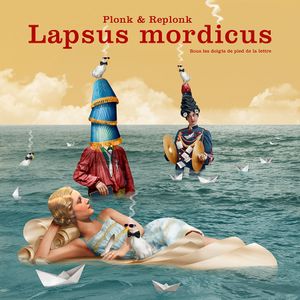 Lapsus mordicus