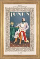 Affiche Junun