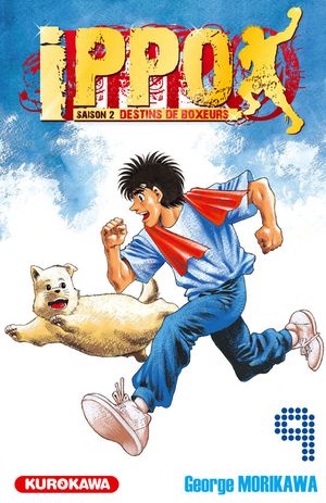 Destins de boxeurs Vol. 9 - Ippo (Saison 2), tome 39