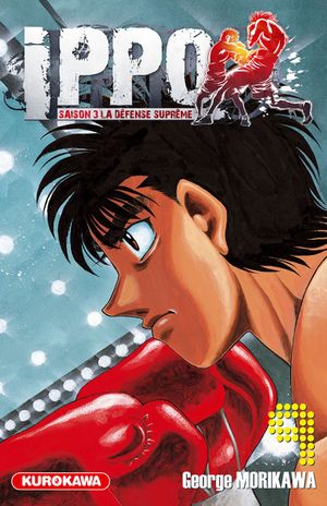 La Défense suprême Vol. 9 - Ippo (Saison 3), tome 55