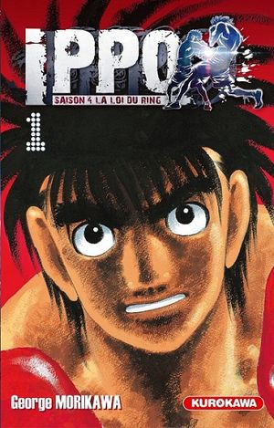 La Loi du ring Vol. 1 - Ippo (Saison 4), tome 68