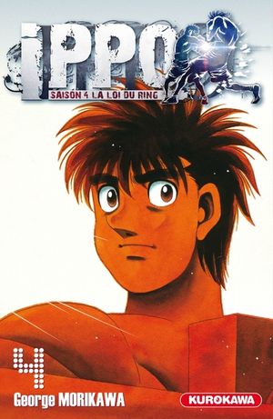 La Loi du ring Vol. 4 - Ippo (Saison 4), tome 71