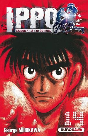 La Loi du ring Vol. 14 - Ippo (Saison 4), tome 81