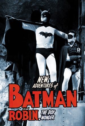 Batman et Robin (1949)