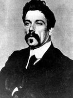 John Millington Synge