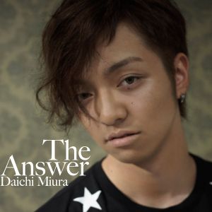 The Answer (Single)