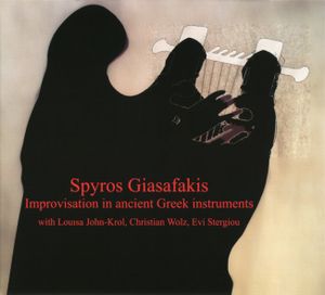 Improvisation in Ancient Greek Instruments (EP)