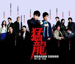image-https://media.senscritique.com/media/000012159761/0/dragon_squad.jpg