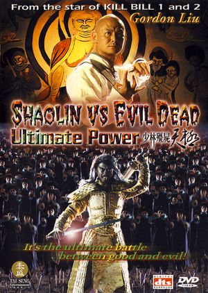 Shaolin Vs Evil Dead : Ultimate Power