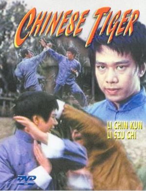 The Chinese Tiger