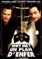 Why Me ? - Un plan d'enfer